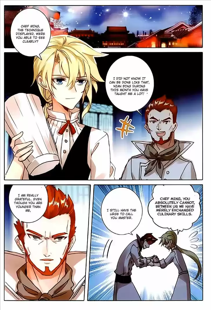 The Magic Chef of Ice and Fire 46