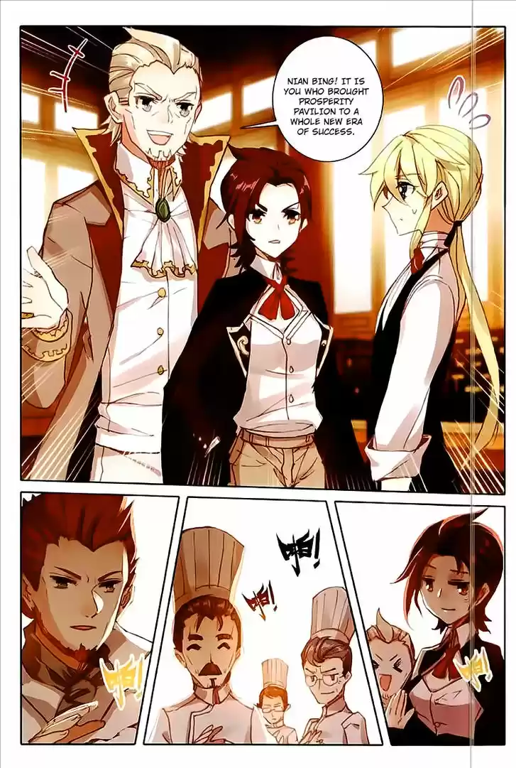 The Magic Chef of Ice and Fire 46