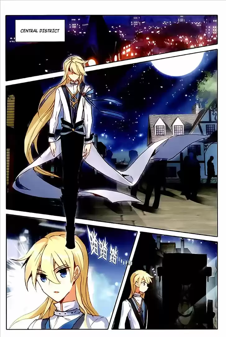 The Magic Chef of Ice and Fire 46