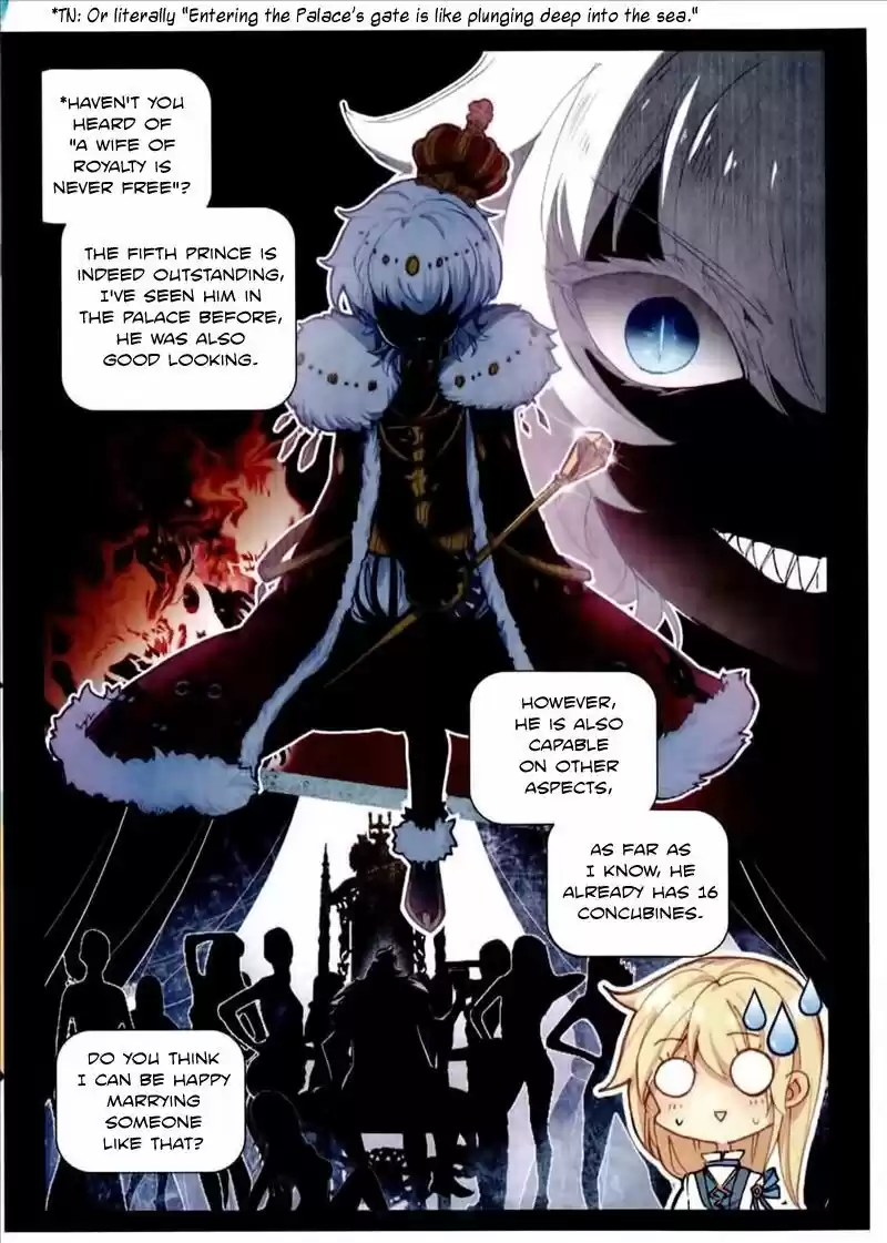 The Magic Chef of Ice and Fire 48