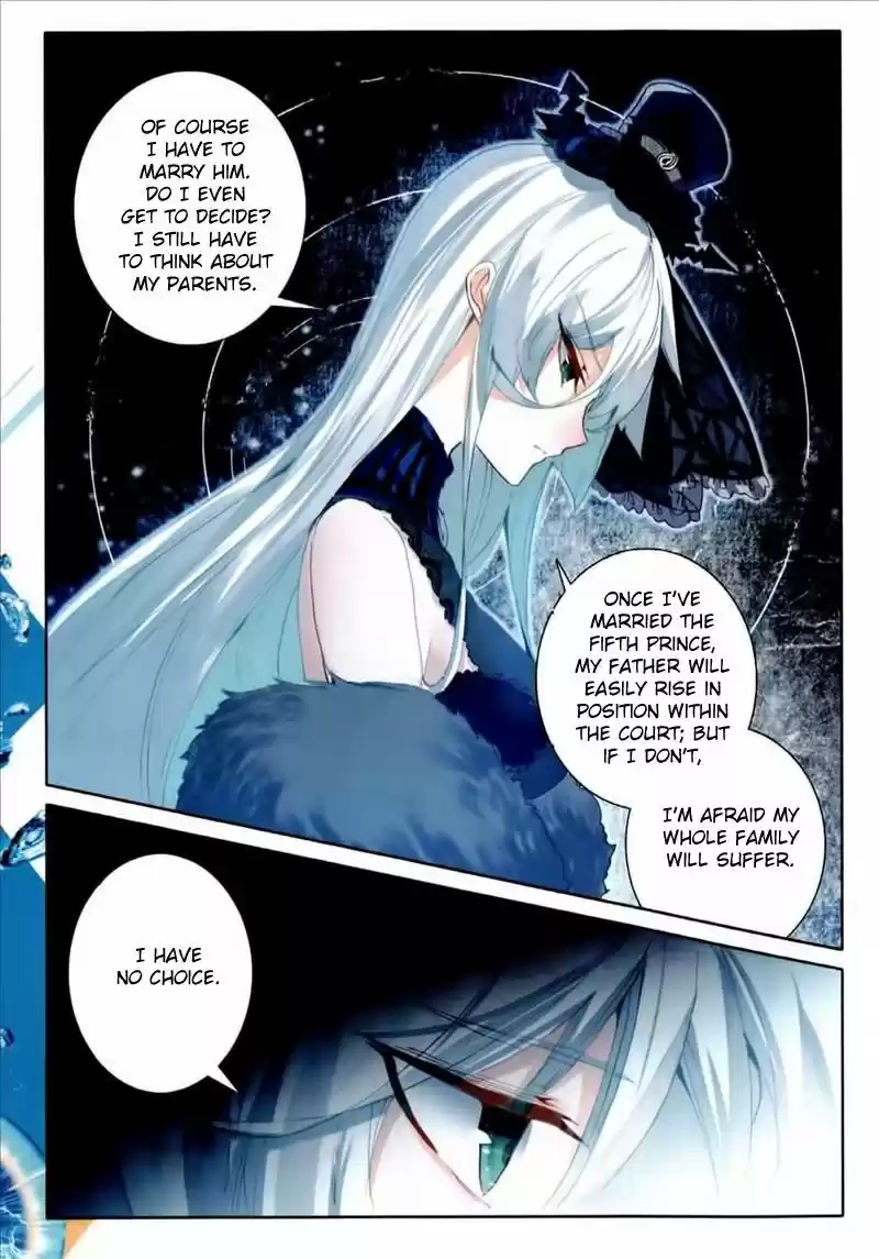 The Magic Chef of Ice and Fire 48