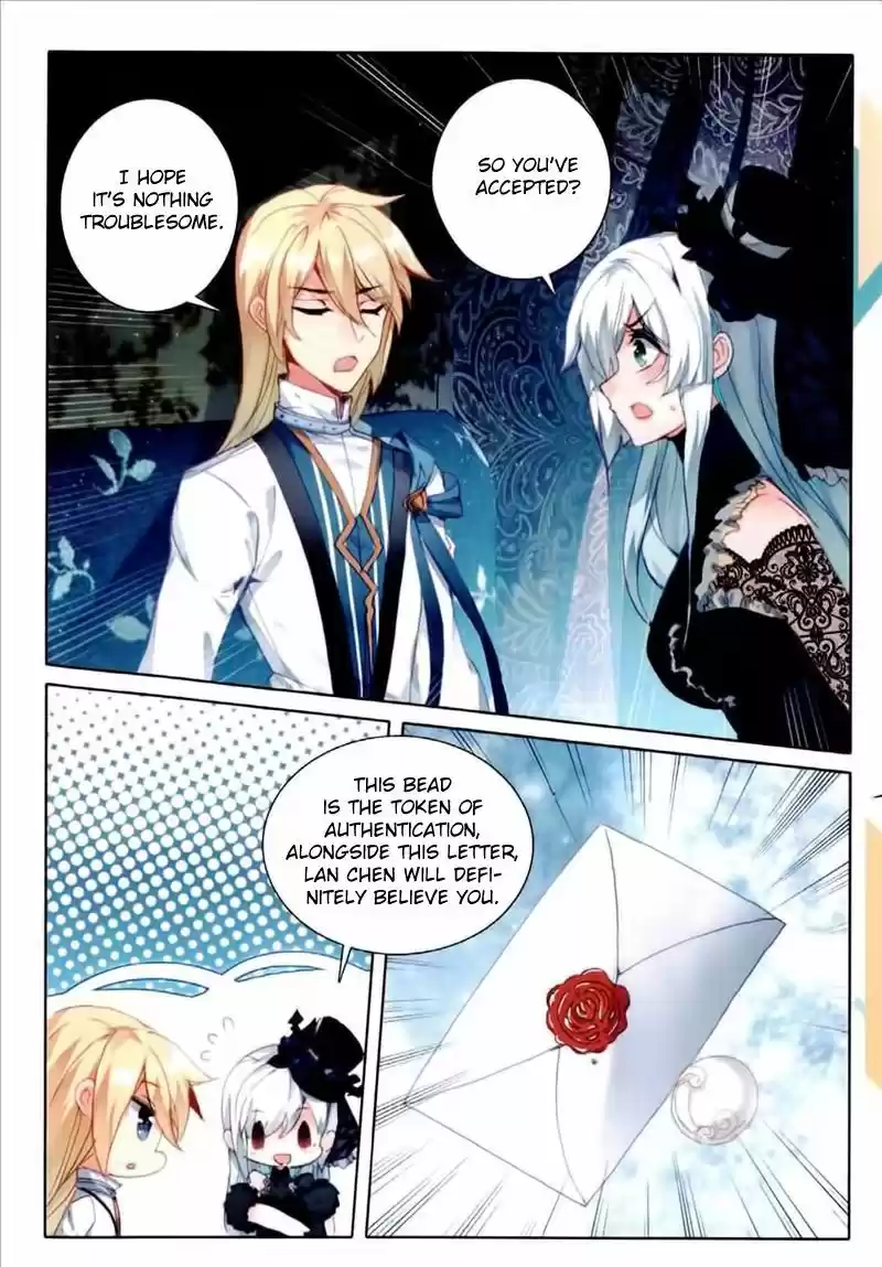 The Magic Chef of Ice and Fire 48