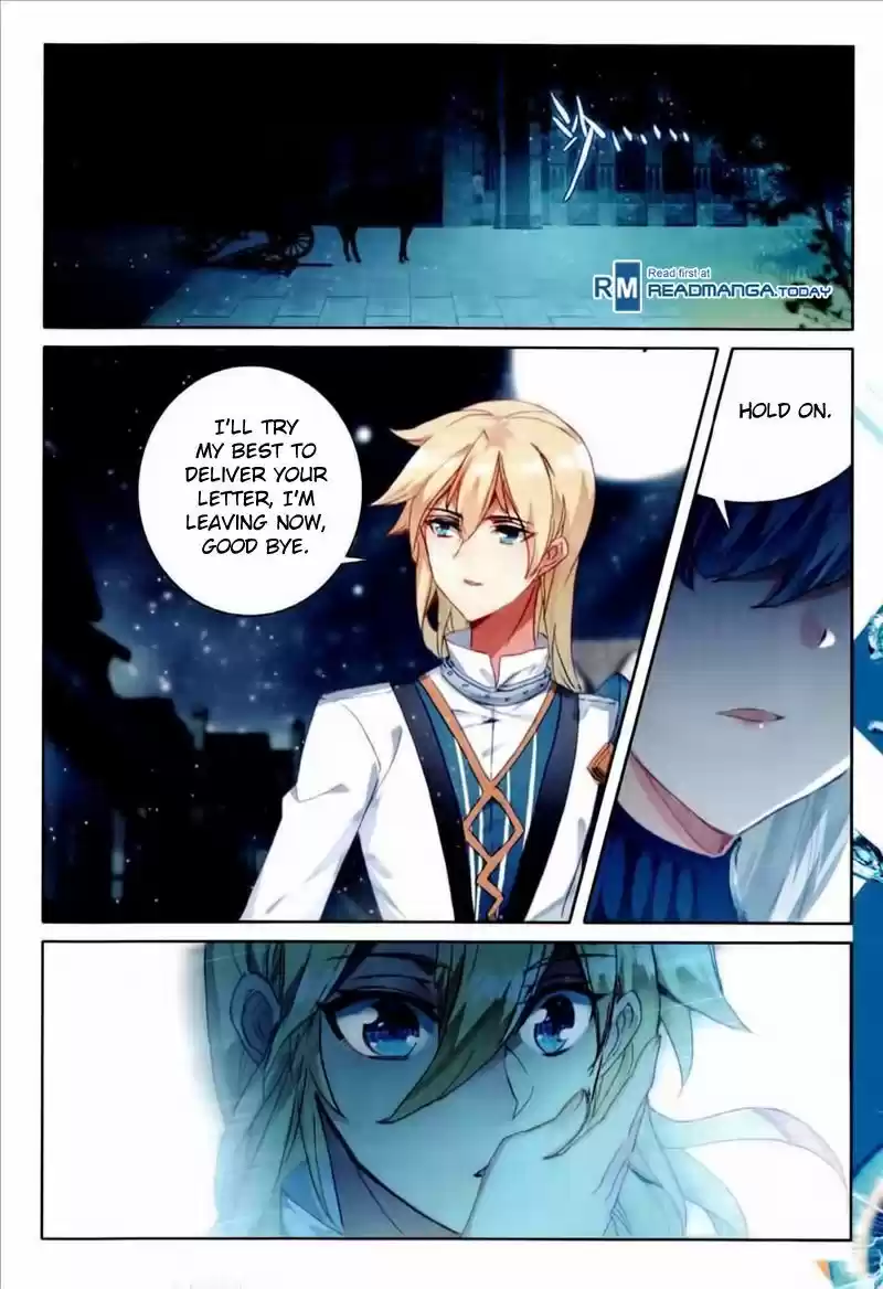 The Magic Chef of Ice and Fire 48