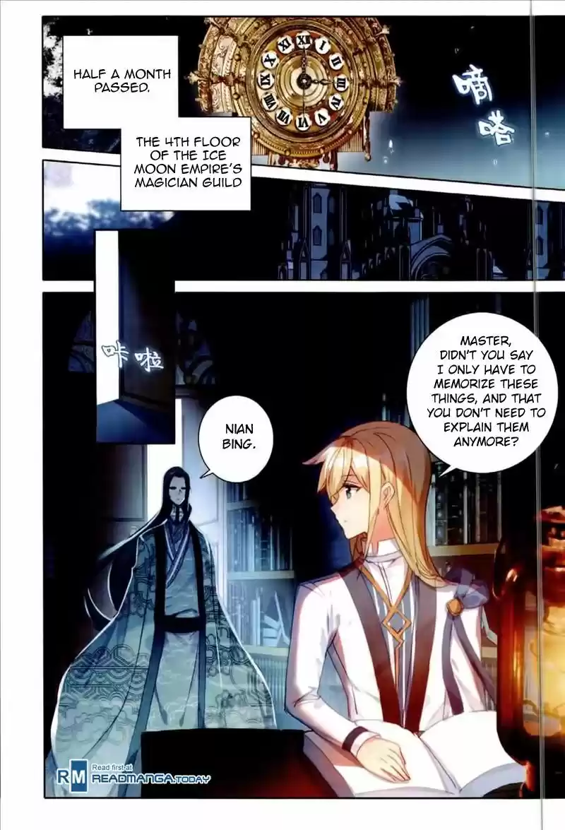 The Magic Chef of Ice and Fire 48