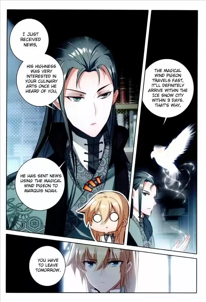 The Magic Chef of Ice and Fire 48