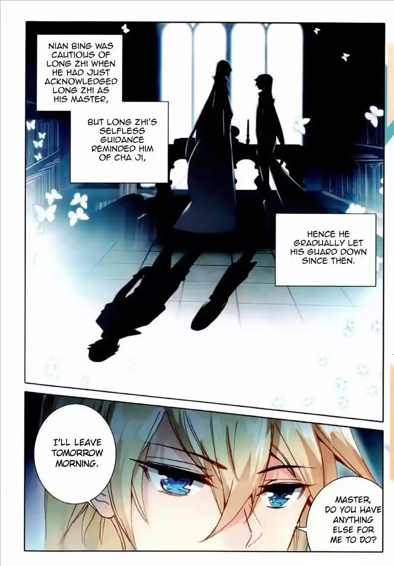 The Magic Chef of Ice and Fire 48