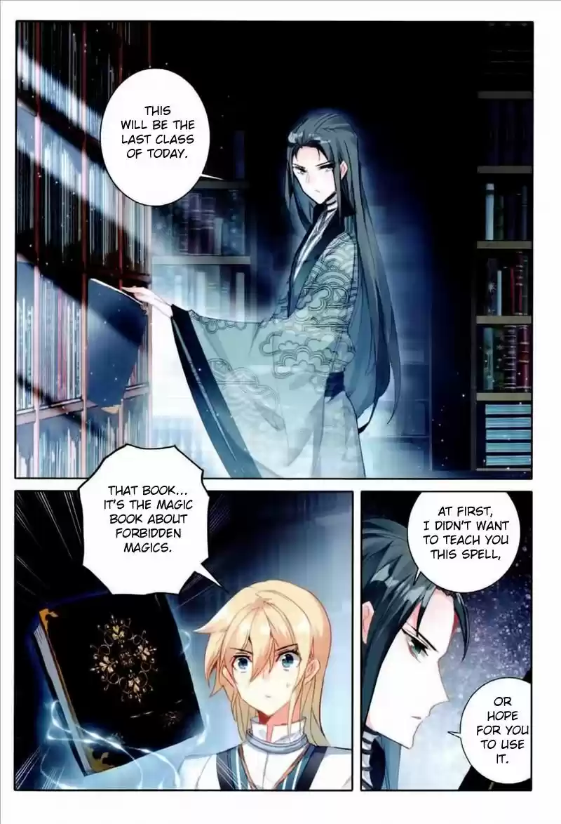 The Magic Chef of Ice and Fire 48