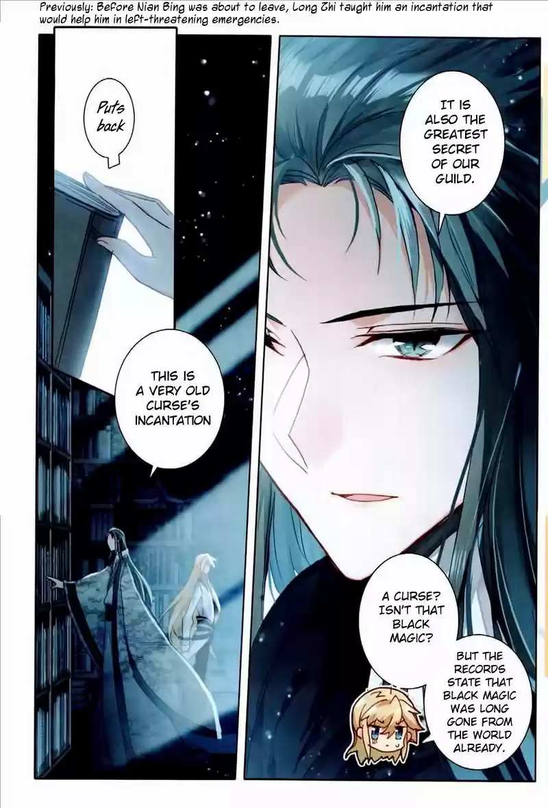 The Magic Chef of Ice and Fire 49