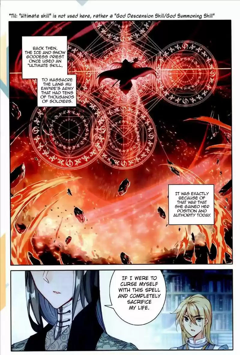 The Magic Chef of Ice and Fire 49