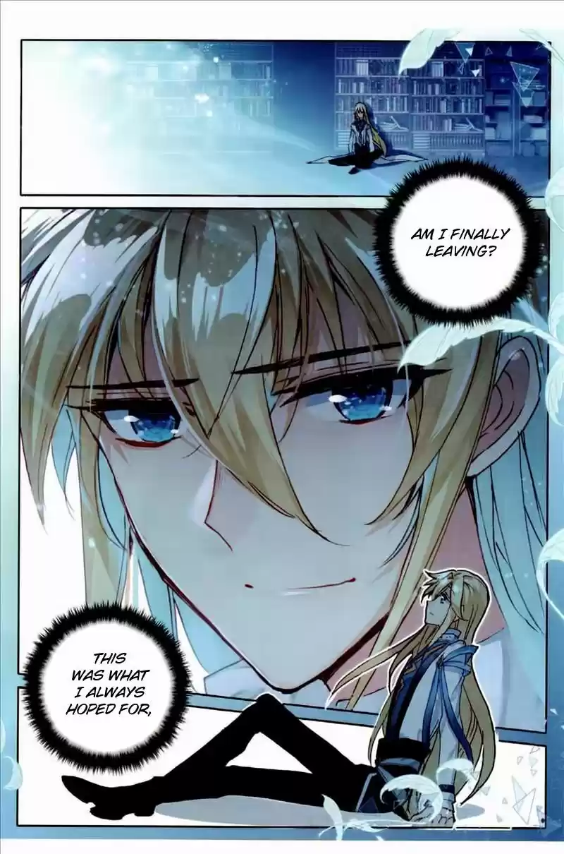 The Magic Chef of Ice and Fire 49