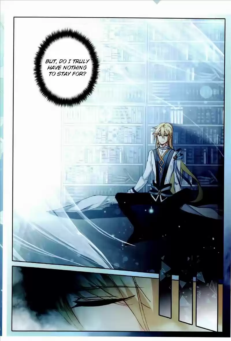 The Magic Chef of Ice and Fire 49