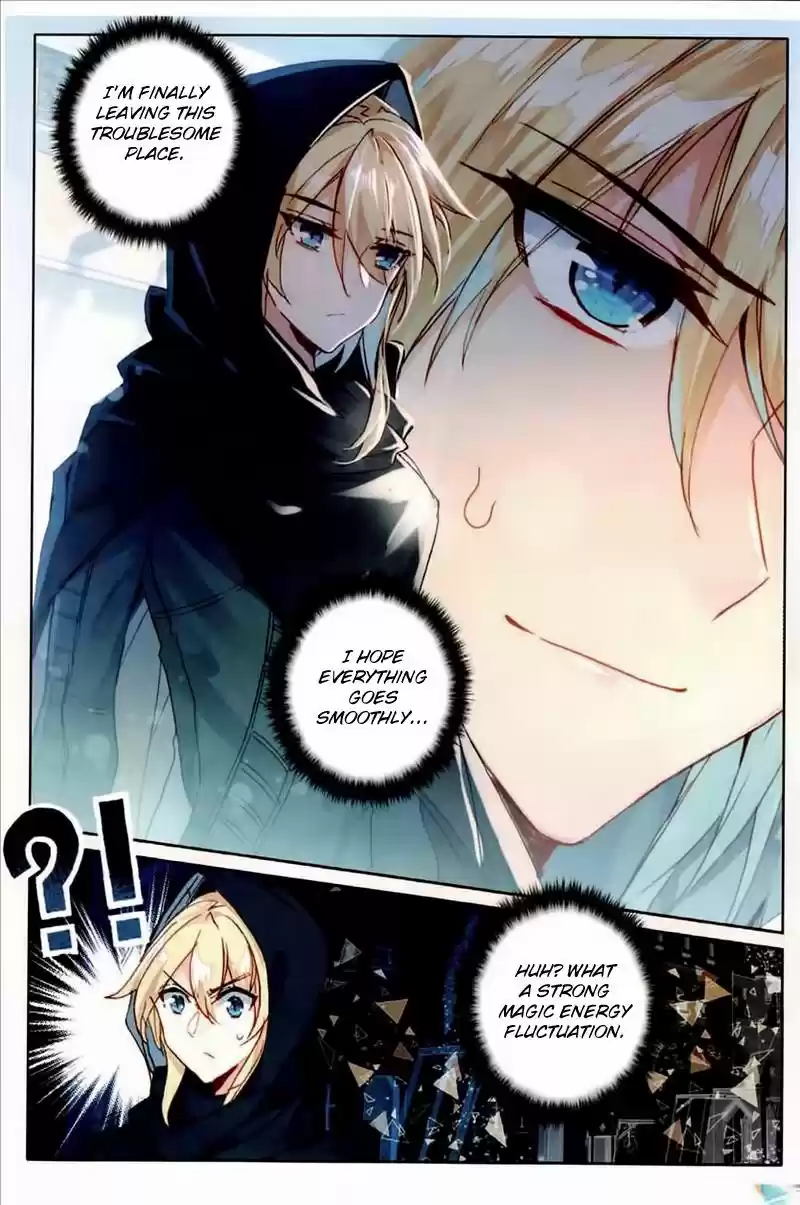 The Magic Chef of Ice and Fire 49