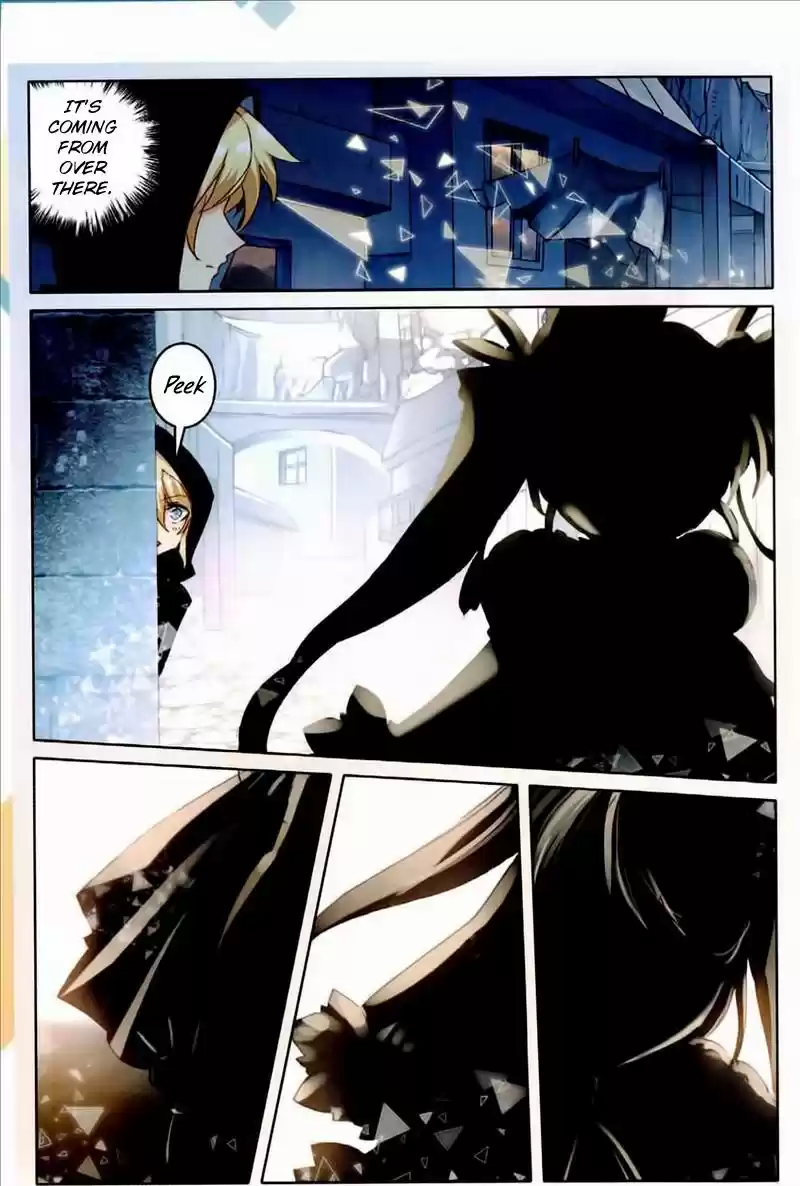 The Magic Chef of Ice and Fire 49