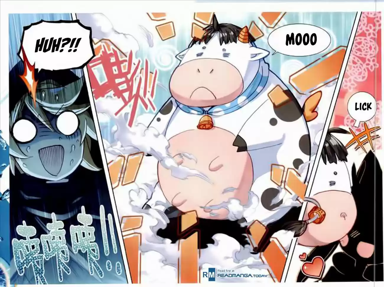 The Magic Chef of Ice and Fire 49