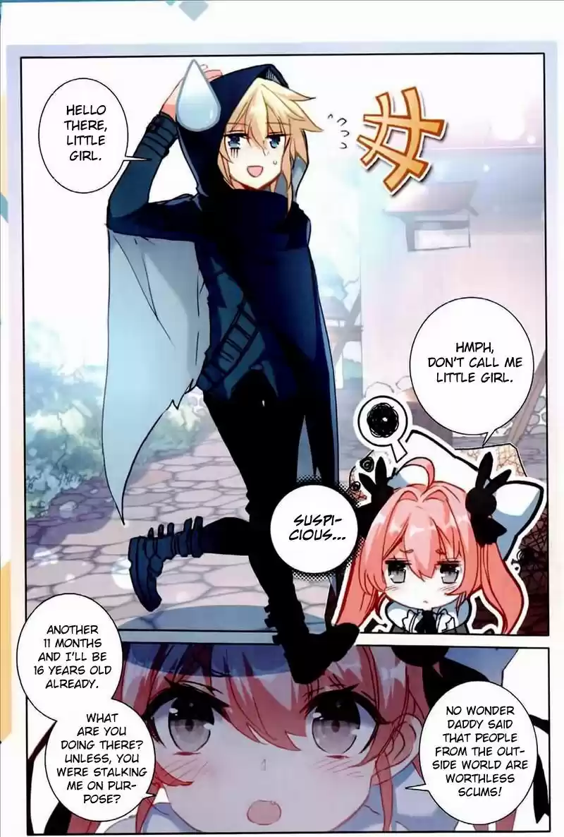 The Magic Chef of Ice and Fire 49