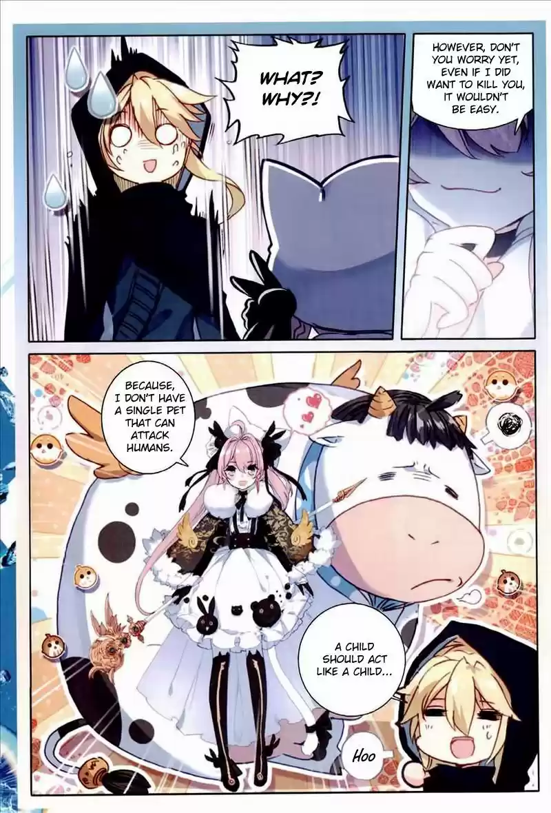 The Magic Chef of Ice and Fire 49