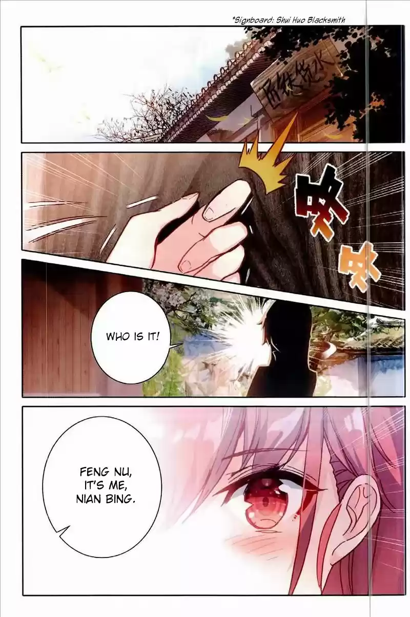 The Magic Chef of Ice and Fire 50