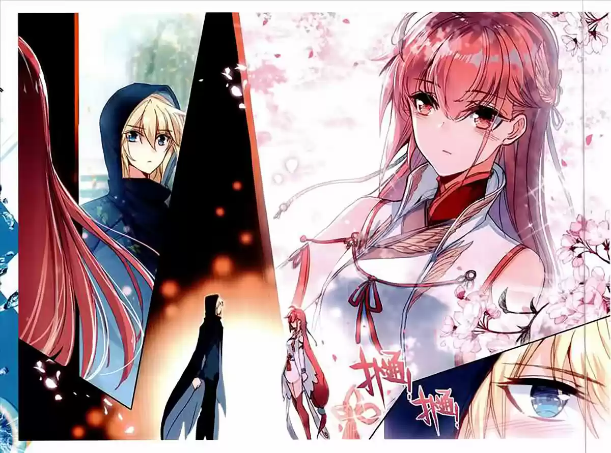 The Magic Chef of Ice and Fire 50