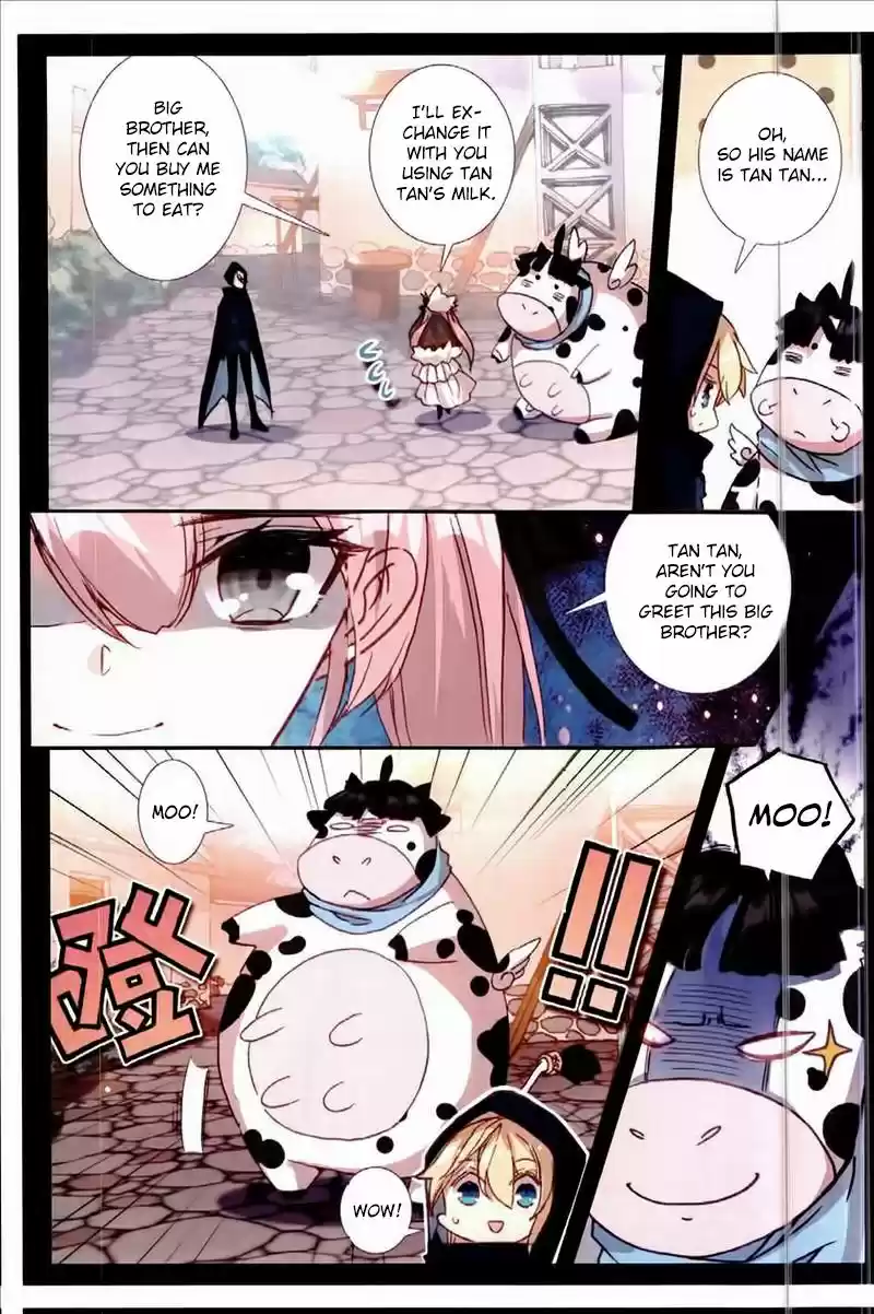 The Magic Chef of Ice and Fire 50