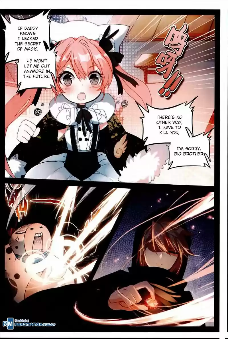 The Magic Chef of Ice and Fire 50