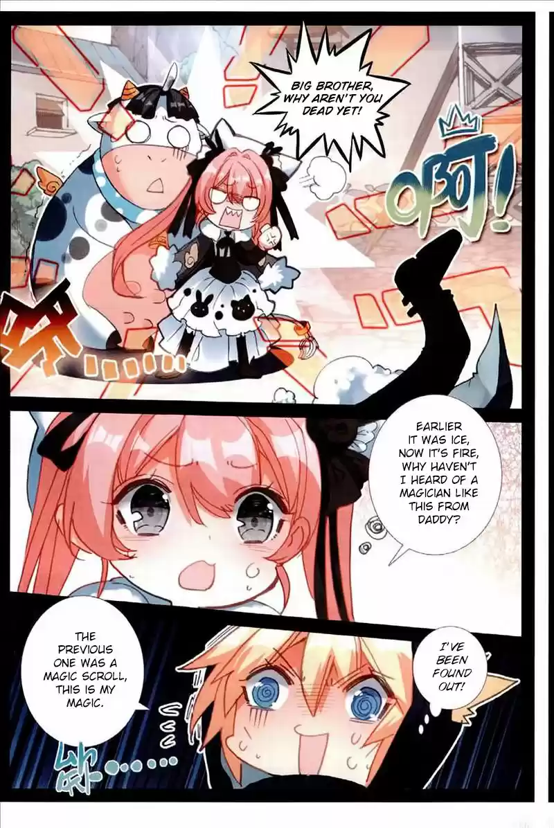 The Magic Chef of Ice and Fire 50