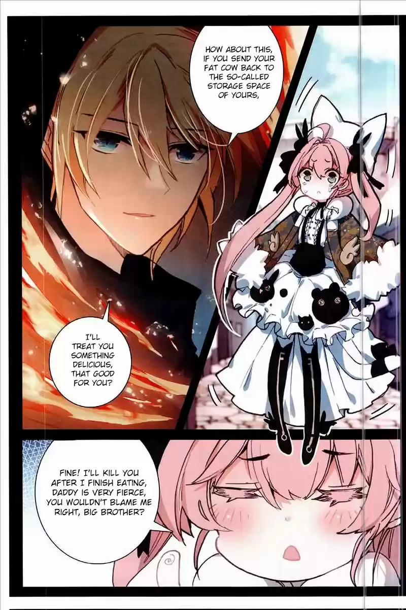 The Magic Chef of Ice and Fire 50