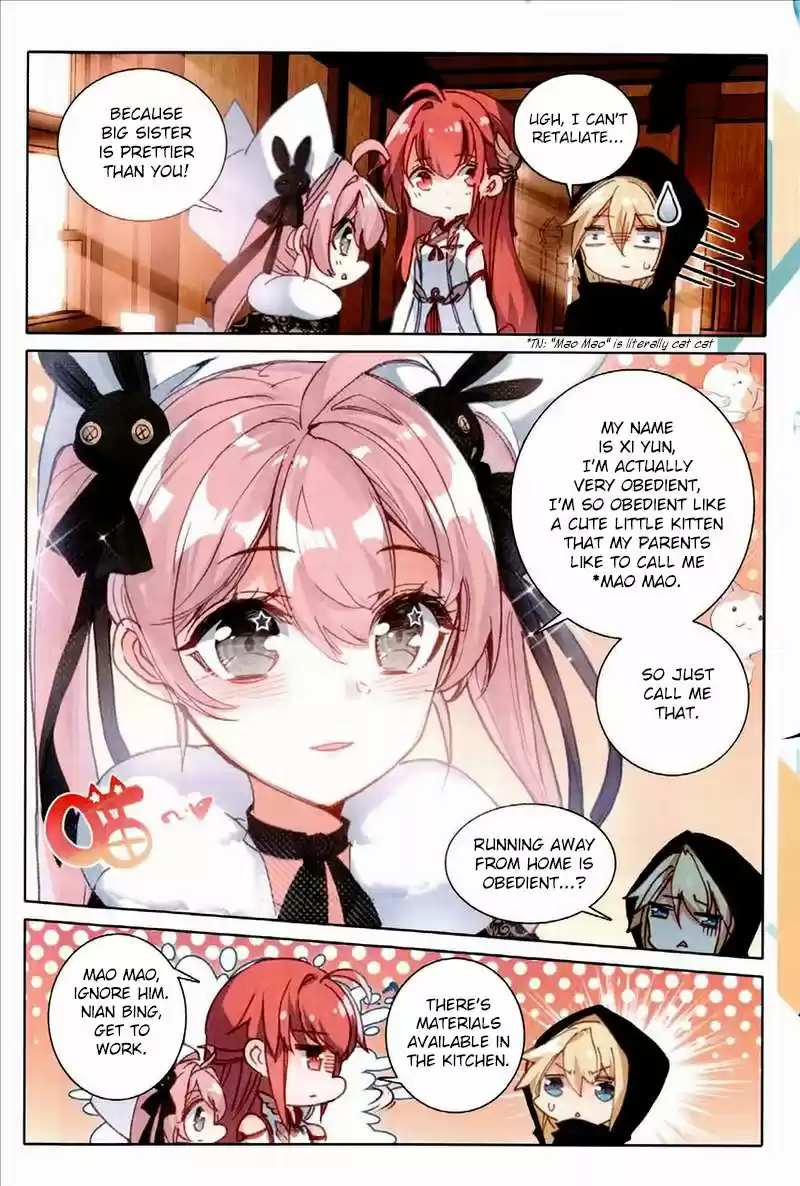 The Magic Chef of Ice and Fire 50