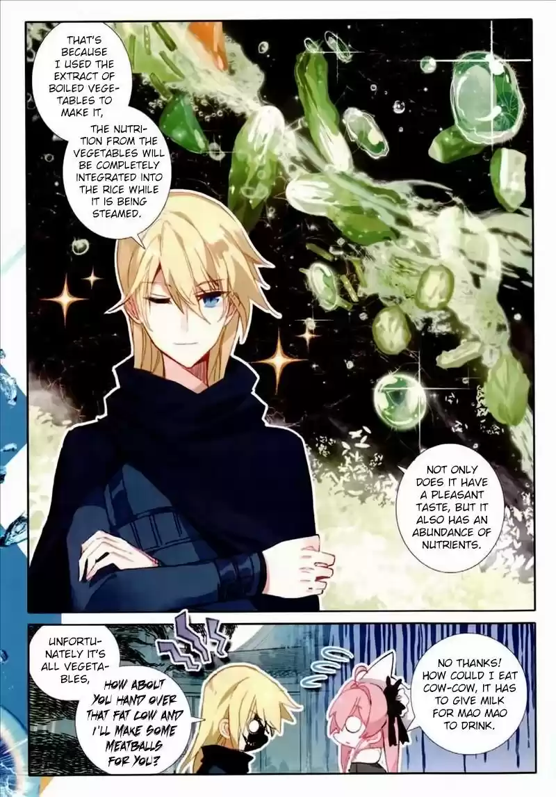 The Magic Chef of Ice and Fire 51