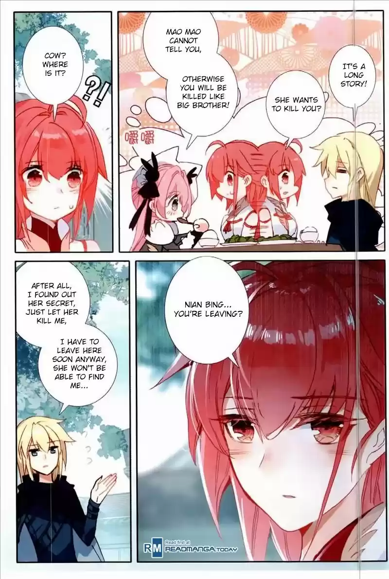 The Magic Chef of Ice and Fire 51