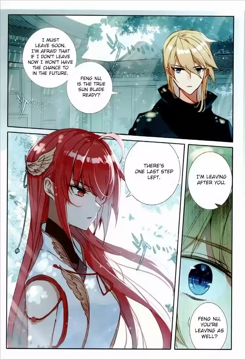 The Magic Chef of Ice and Fire 51