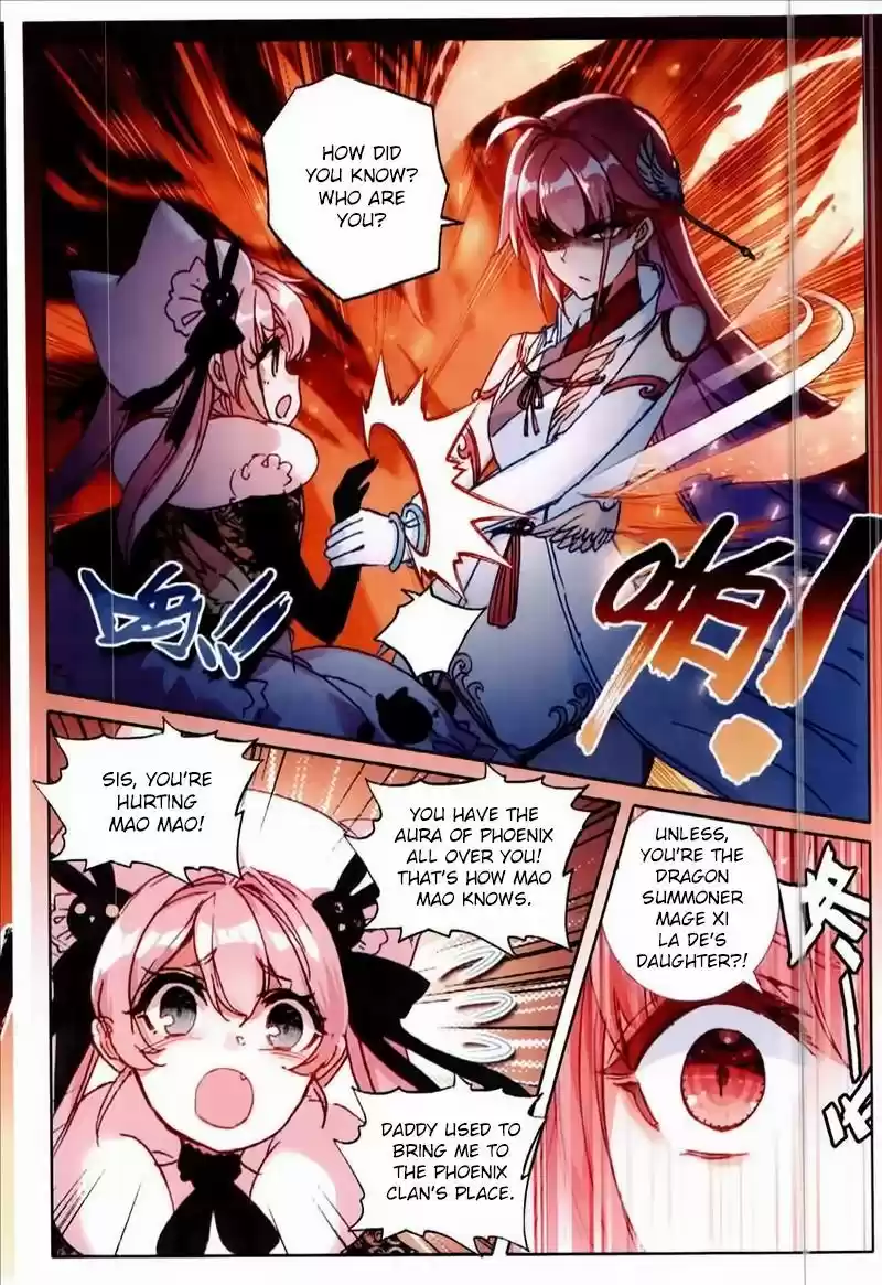 The Magic Chef of Ice and Fire 51