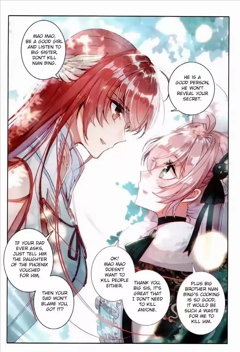 The Magic Chef of Ice and Fire 51