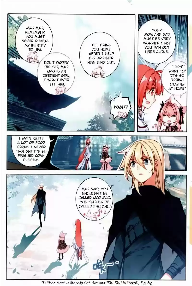 The Magic Chef of Ice and Fire 51