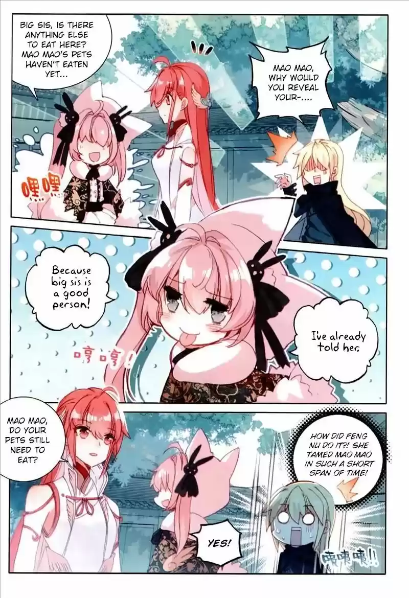 The Magic Chef of Ice and Fire 51