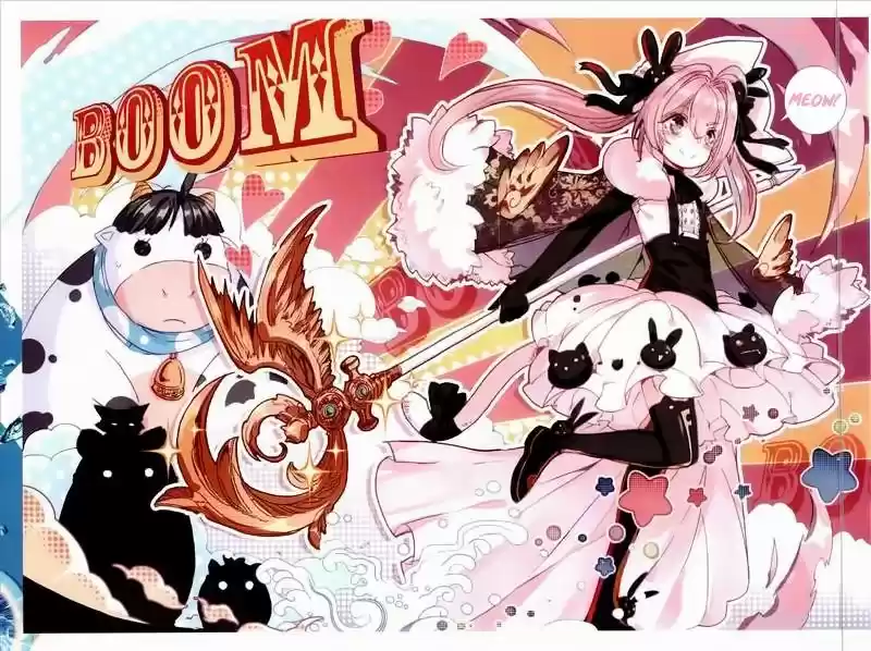 The Magic Chef of Ice and Fire 51