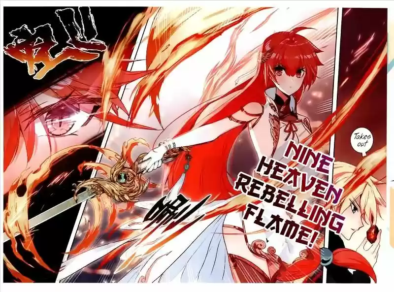 The Magic Chef of Ice and Fire 52