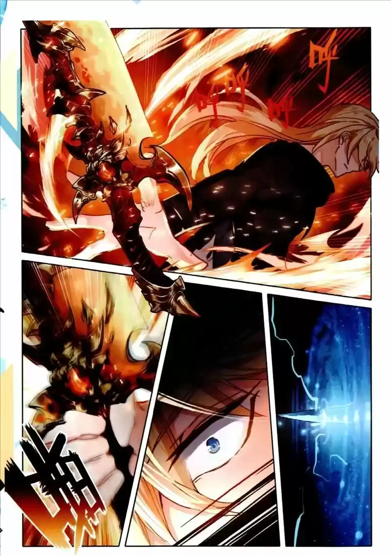 The Magic Chef of Ice and Fire 52