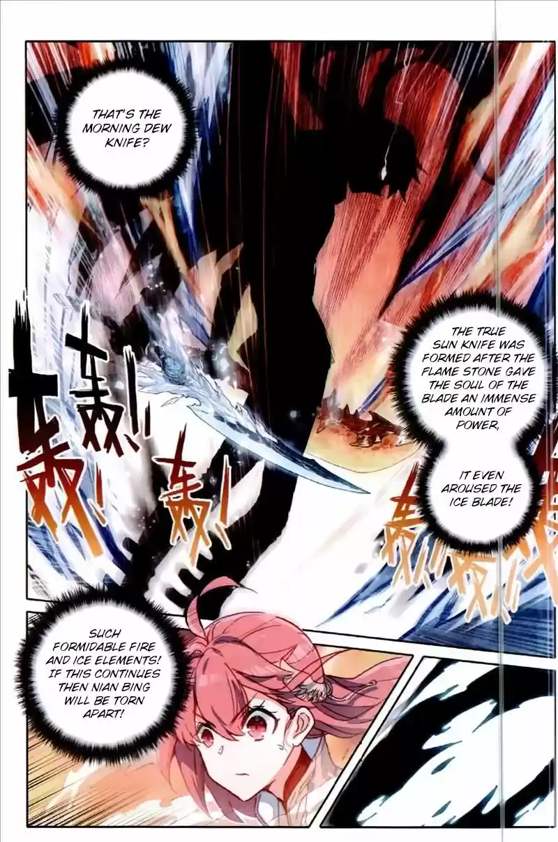 The Magic Chef of Ice and Fire 52