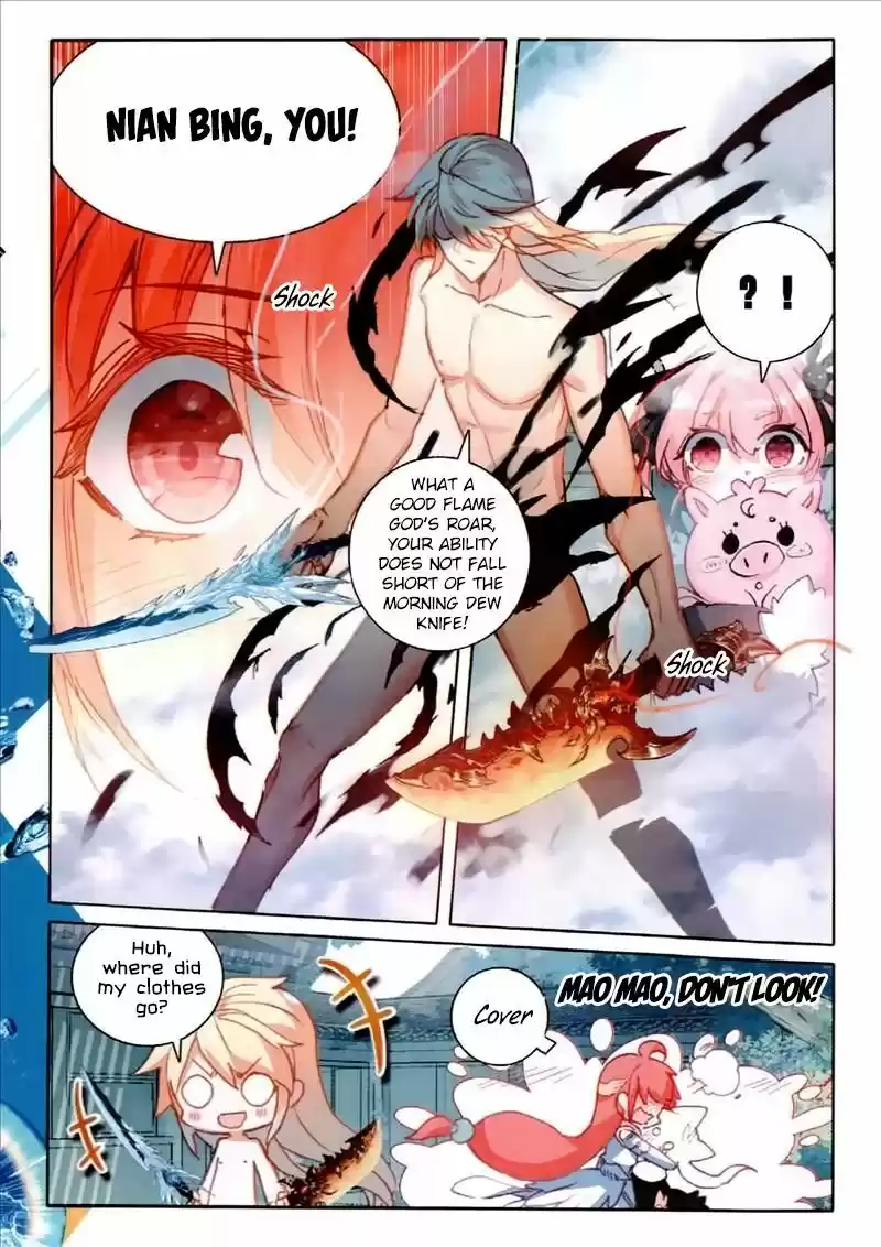 The Magic Chef of Ice and Fire 52