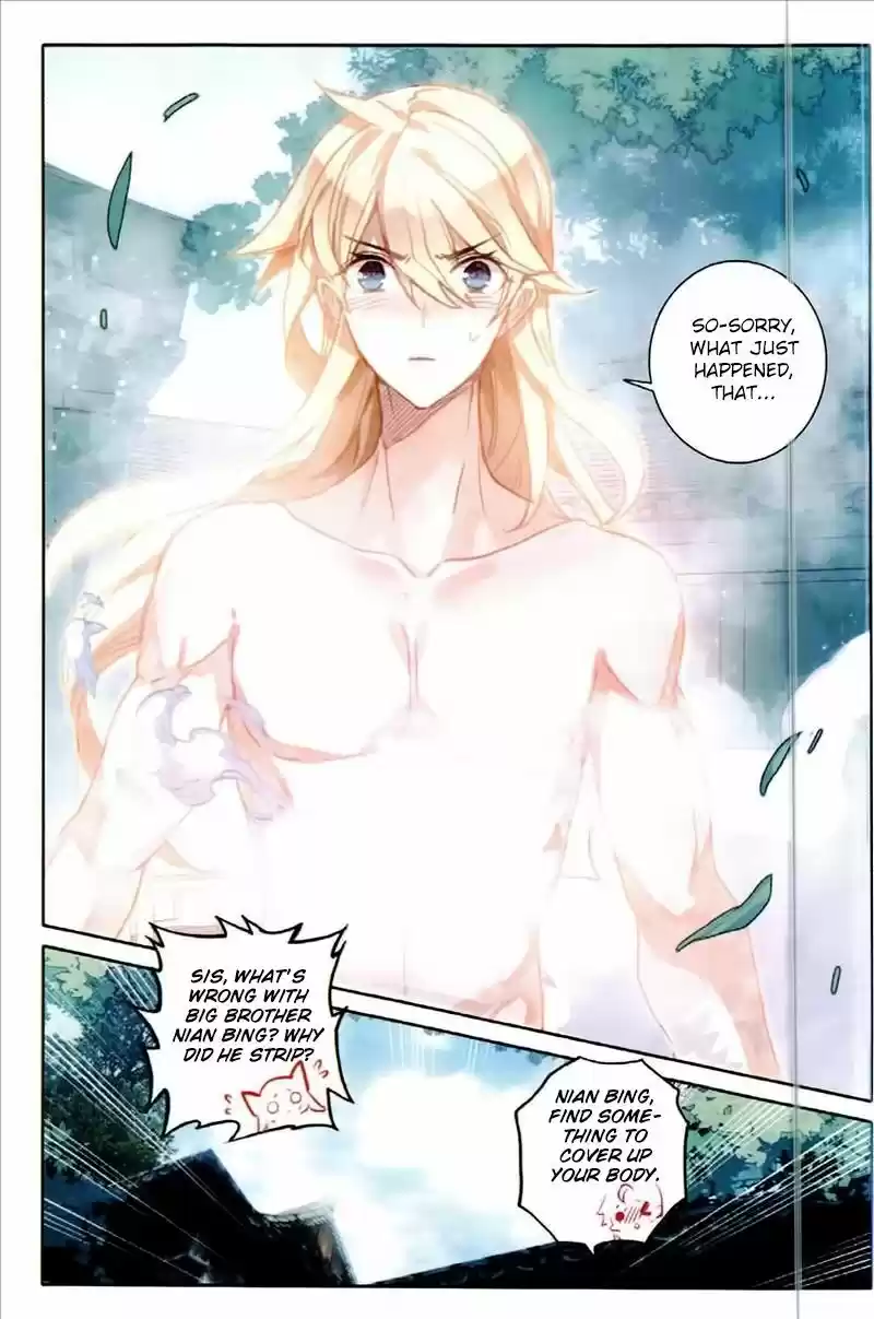 The Magic Chef of Ice and Fire 52