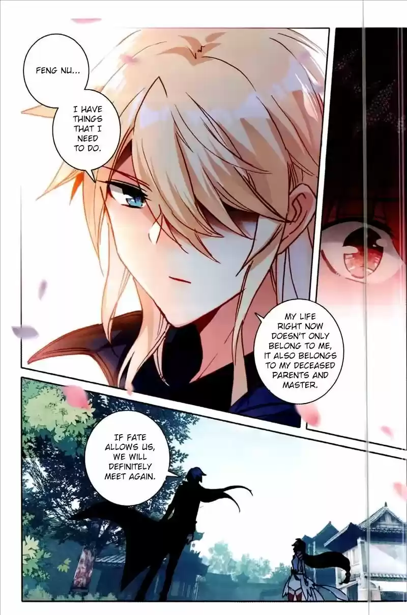 The Magic Chef of Ice and Fire 52