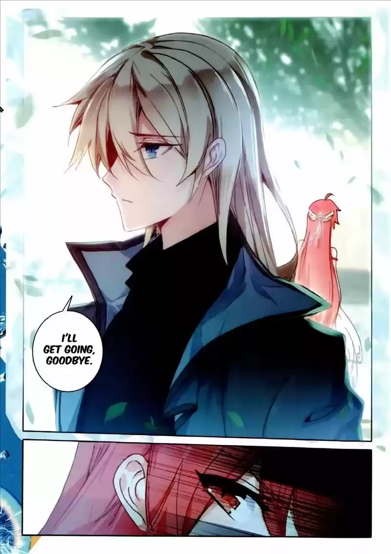 The Magic Chef of Ice and Fire 52