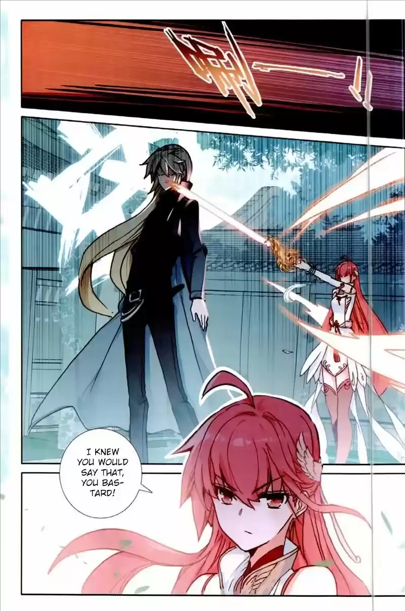 The Magic Chef of Ice and Fire 52