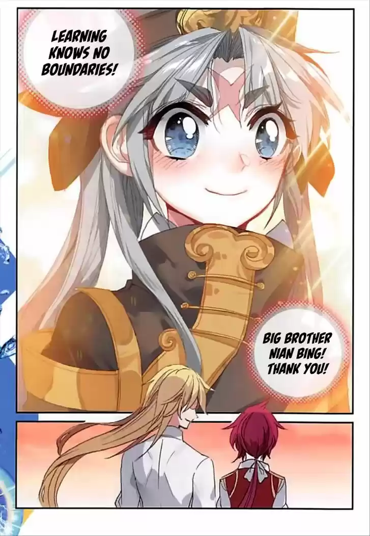 The Magic Chef of Ice and Fire 66