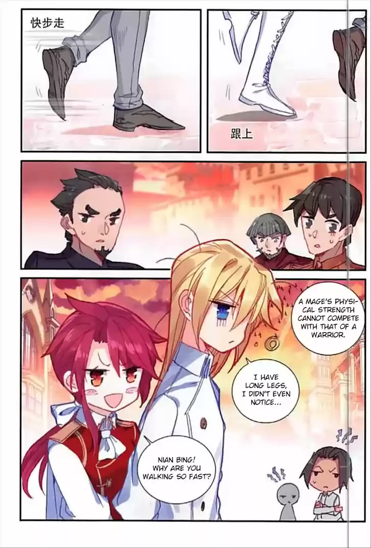 The Magic Chef of Ice and Fire 66