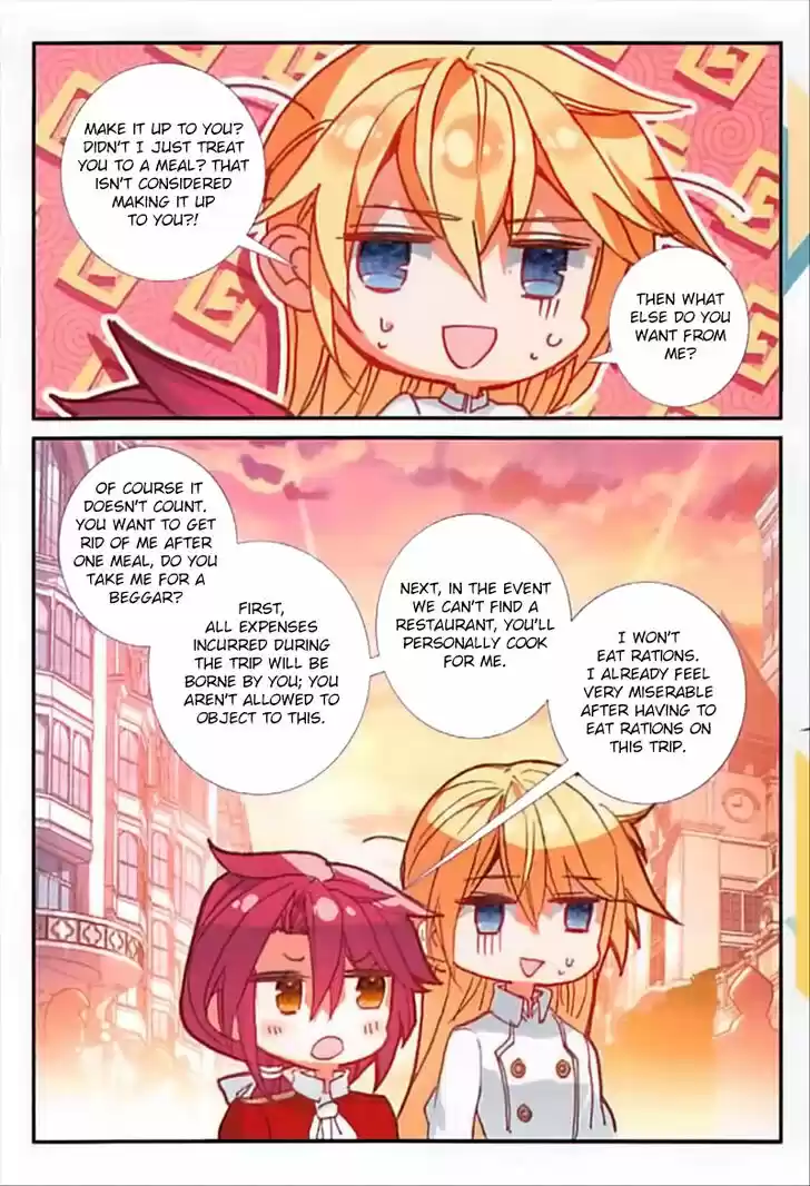 The Magic Chef of Ice and Fire 66