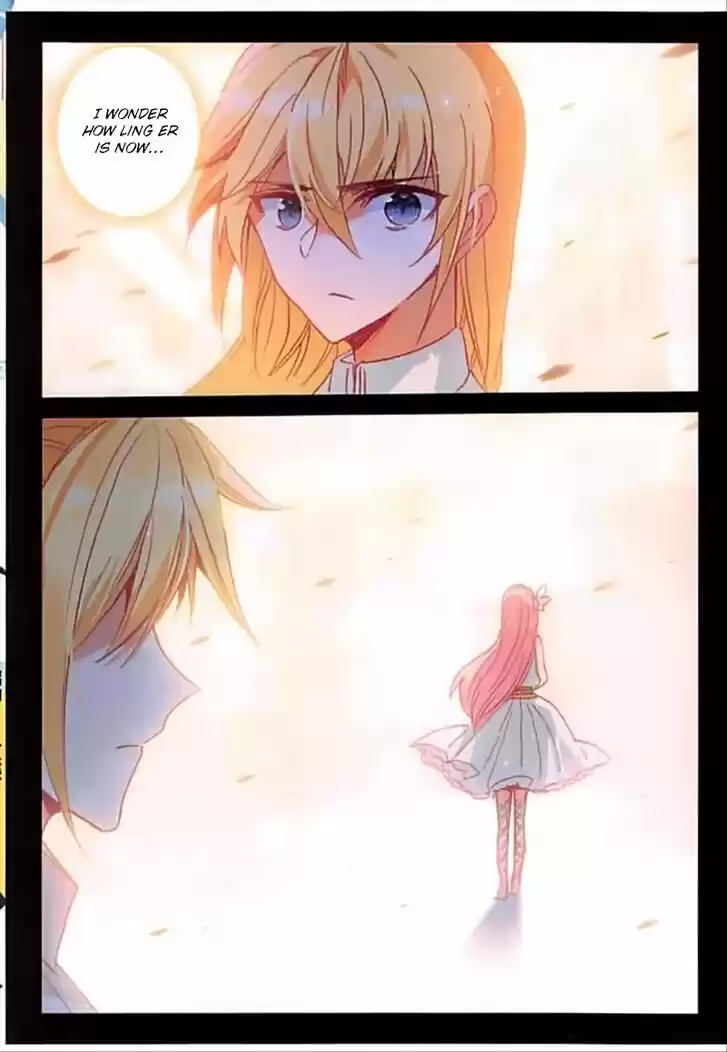 The Magic Chef of Ice and Fire 66