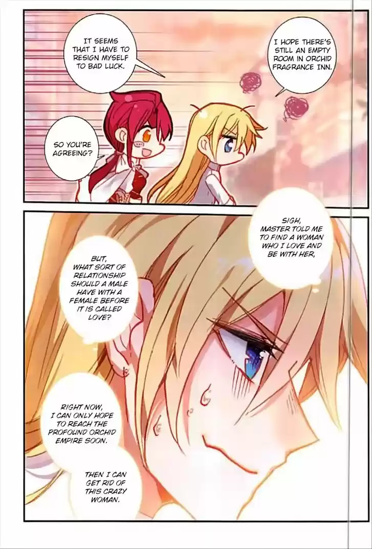 The Magic Chef of Ice and Fire 66