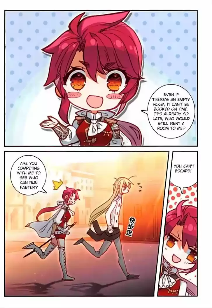 The Magic Chef of Ice and Fire 66