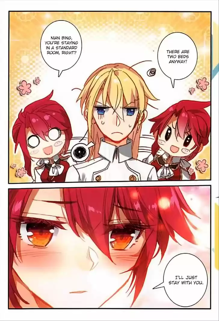 The Magic Chef of Ice and Fire 66